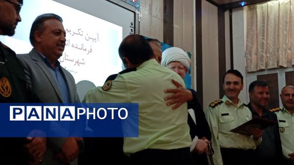 تغییر سکاندار فرماندهی نیروی انتظامی شهرستان بن