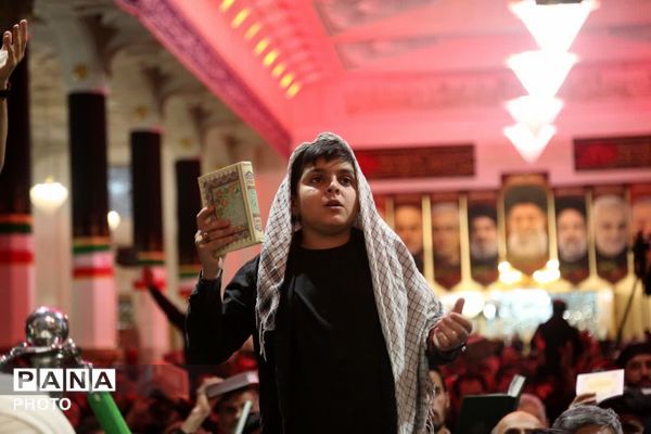 مراسم احیاء نخستین شب قدر در حرم حضرت معصومه(س)