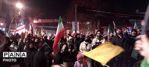 ایستادگی مردم کرج مقابل دشمنان متجاوز آمریکایی_صهیونی