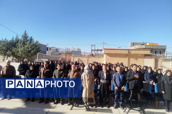 جشن عاطفه‌ها در ثلاث باباجانی 