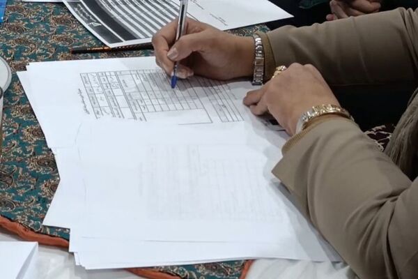 چهل و چهارمین جشنواه فرهنگی و هنری در رشته تک نوازی و همنوازی در نیشابور
