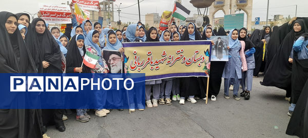 مراسم یوم الله 13 آبان در شهر جعفریه قم