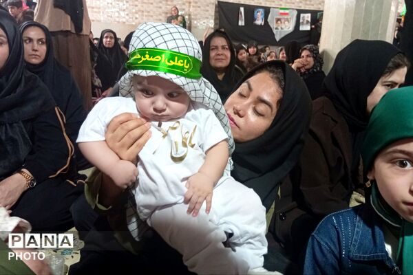 همایش شیرخوارگان حسینی در حسینیه النبی(ص) یاسوج