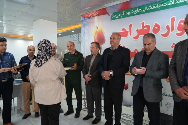 جشنواره نقاشی و طراحی بومرنگ در محمدشهر 