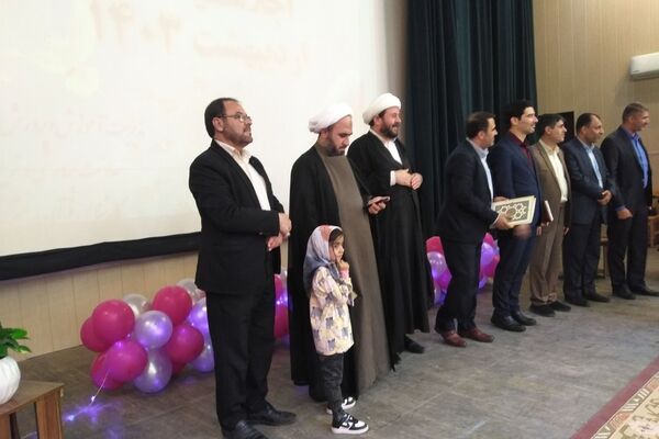 همایش معلم و زندگی قرآنی در شیراز