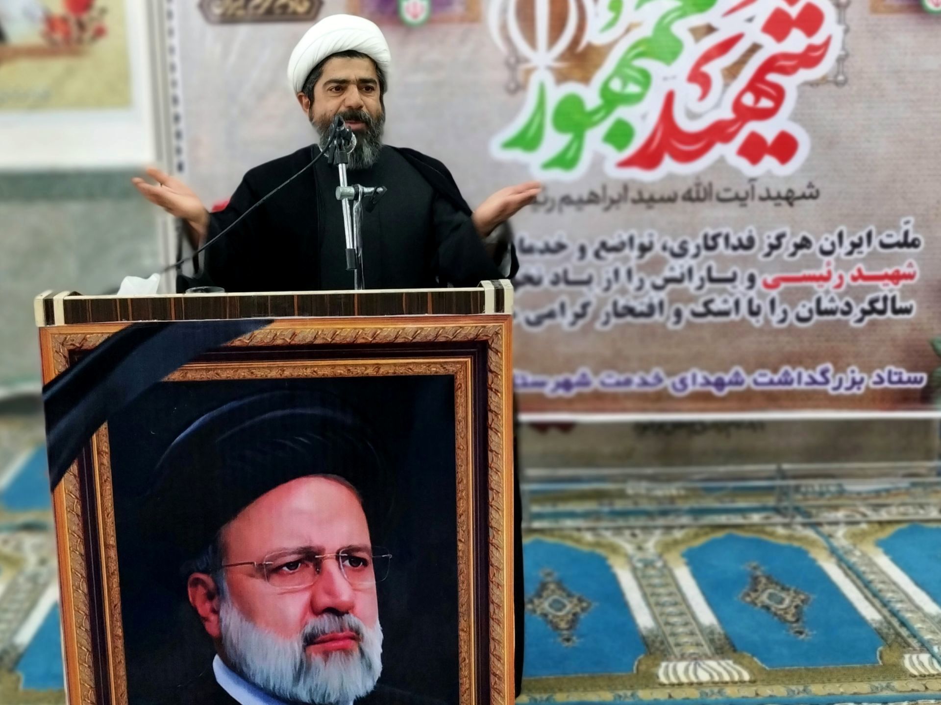 مراسم اولین سالگرد عروج شهدای خدمت