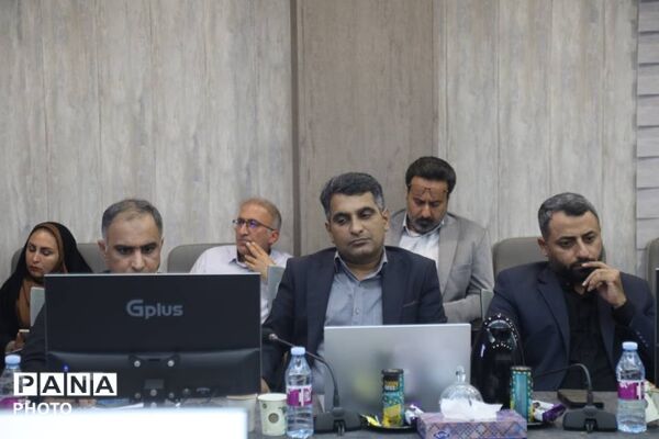 پنجمین نشست شورای آموزش‌وپرورش هرمزگان