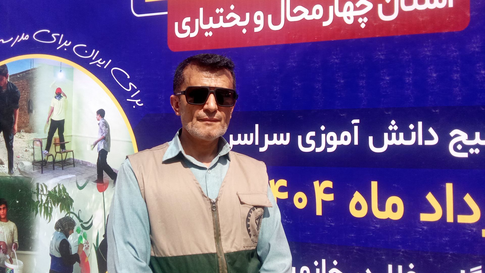 رنگ‌آمیزی و شاداب سازی مدارس از اهداف طرح شهید عجمیان است