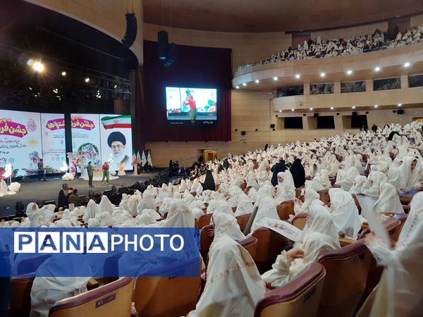 جشن تکلیف با شکوه ۲۰۰۰ نفره دانش‌آموزان کلاس سومی منطقه ۱۷