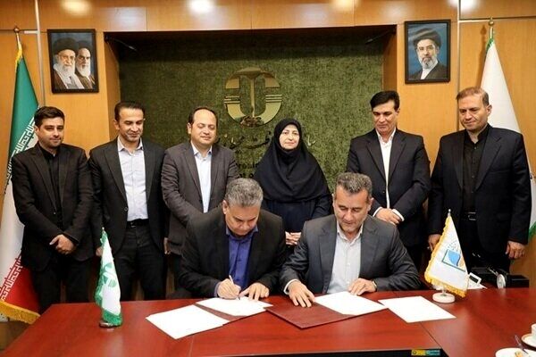 امضاء تفاهم‌نامه سه‌جانبه برای حفاظت از یوزپلنگ آسیایی