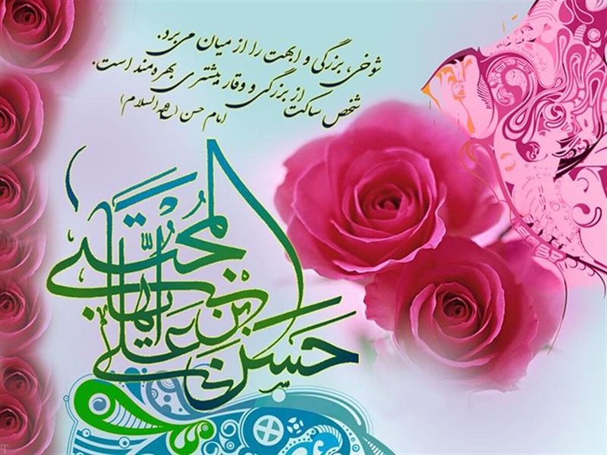 رمزها در رمضان است... خدا می‌داند 