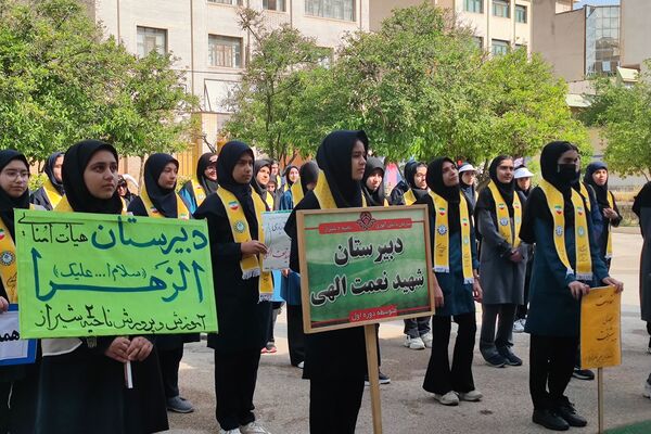 برگزاری اردوی تشکیلاتی ناحیه دو شیراز