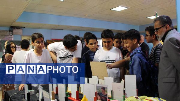 نمایش خلاقت و اندیشه‌های نو