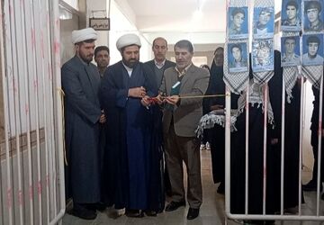 افتتاح نمایشگاه «مدرسه انقلاب» در دبیرستان فضیلت فاروج