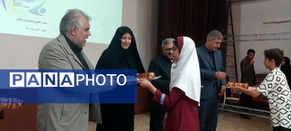 مراسم تجلیل از برگزیدگان نوجوان سالم