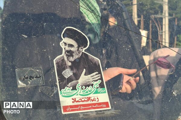 رزمایش سراسری جانفدا در قرچک