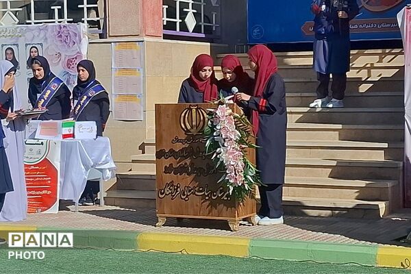 گرامیداشت هفته سلامت روان در دبیرستان فرزانگان ملارد 