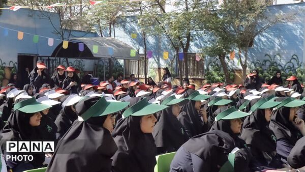 زنگ ایثار و مقاومت در پاکدشت
