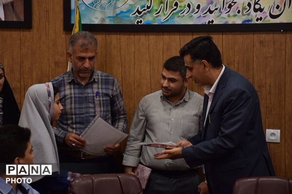 تجلیل از برترین‌های چالش کتابخوانی تابستان ۱۴۰۵