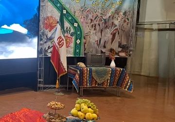برگزاری جشن یلدا در کانون فرهنگی تربیتی امام علی(ع)
