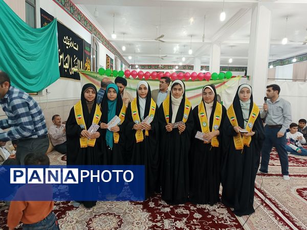 شور و شوق دانش‌آموزان در روز پدر