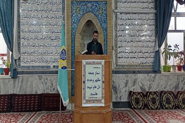 اقامه نماز جمعه در هفته آخر آذر ماه در شهر بار نیشابور