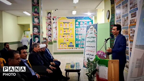 افتتاح پنل خورشیدی دبیرستان نمونه آیت‌الله خامنه‌ای 