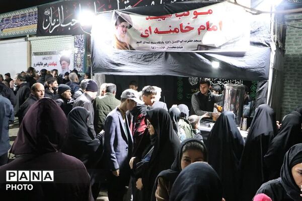 گردهمایی پرشور مردم وفادار و انقلابی چهاردانگه در دفاع از میهن و آرمان های انقلاب