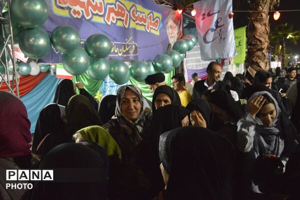 جشن کیلومتری غدیر در بهارستان‌دو