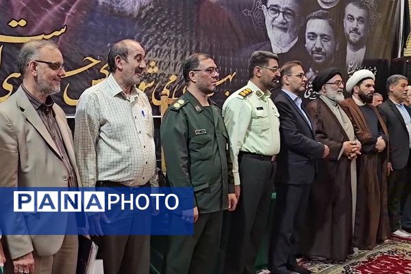 مراسم سالروز شهادت شهید بهشتی و ۷۲ یار انقلاب و چهلمین روز از شهادت رییس‌جمهور و شهدای خدمت در ورامین