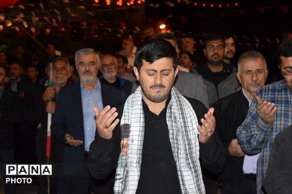 آیینه تمام‌نمای حضور
