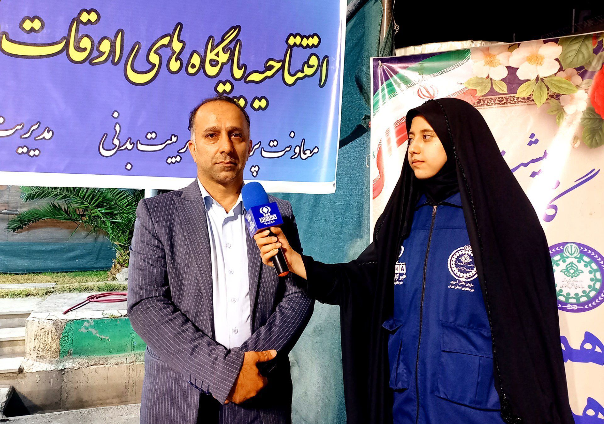 هدف از افتتاح پایگاه‌های اوقات فراغت، آشنایی دانش‌آموزان با مهارت‌های تابستانه است