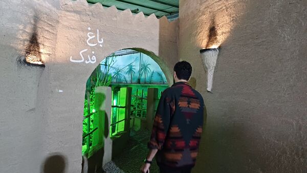 افتتاح دهمین سوگواره فاطمی کوچه‌های بنی‌هاشم همزمان با ایام فاطمیه در شهرستان ورامین