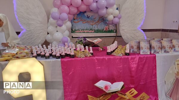 جشن تکلیف دانش‌آموزان دبستان شهید رجبی ملایر