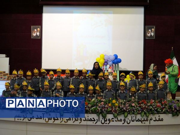برگزاری جشن الفبا در مدرسه پاسداران بجنورد