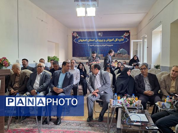 آیین کلنگ‌زنی مدرسه «اولیا» در ناحیه ۴ اصفهان همزمان با سراسر کشور