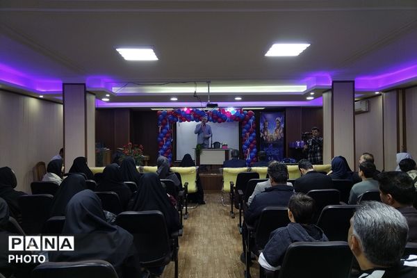 تقدیر از معاونین و مربیان امور تربیتی و مشاوره های مدارس چهاردانگه