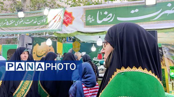 جشن بزرگ امام رضایی‌ها در پایتخت