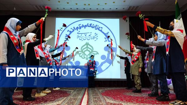 گارگاه آموزشی یاور مربیان تشکیلات پیشتازان جهادی مدارس نیشابور