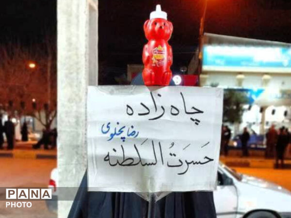 سنگر ما خیابان است