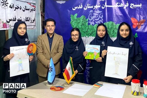 تحقق اثر گذاری سمپادی‌ ها این بار در تجمعات شبانه شهرقدس