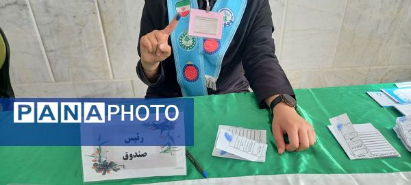 انتخابات شورای دانش‌آموزی در تربت حیدریه