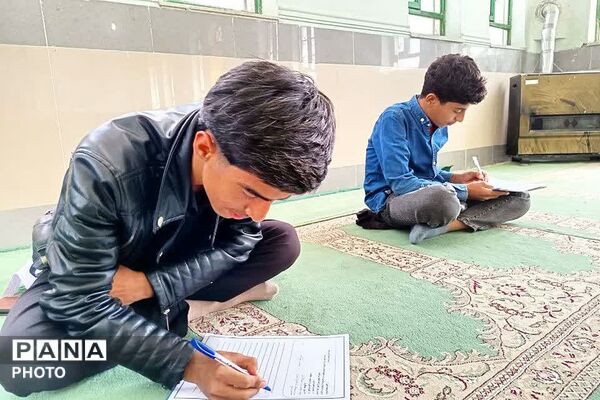 برگزاری مسابقات قرآن و عترت مرحله‌ انتخابی استانی در دیشموک
