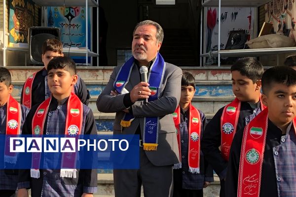 اجرای طرح «وطن یار» در دبستان ائمه اطهار ناحیه دو شهرری 