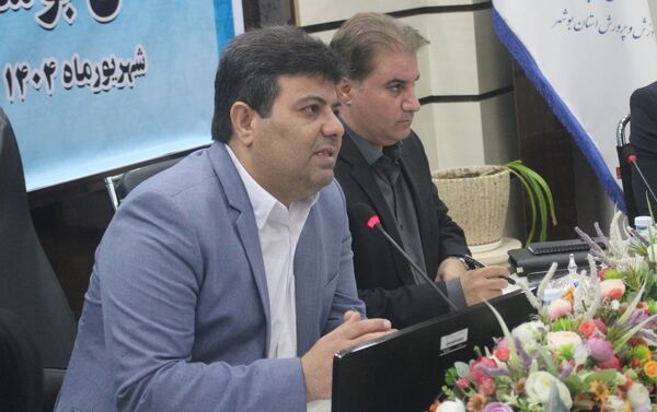 گردهمایی معاونان پرورشی و تربیت‌بدنی شهرستان‌ها و مناطق استان بوشهر 