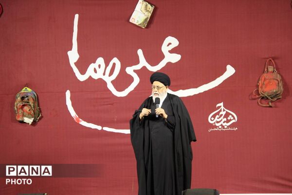 برگزاری همایش خانوادگی «تفنگ پررنگ» در باغ موزه دفاع مقدس یزد