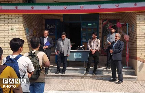 آمادگی مدارس منطقه خواجه برای آغاز سال تحصیلی در مانور پروژه مهر