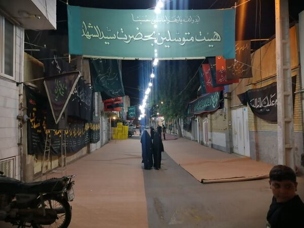 روضه‌ای 30 ساله در کوچه‌های قم