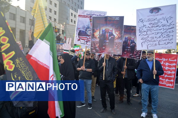 راهپیمائی باشکوه 13 آبان در تهران