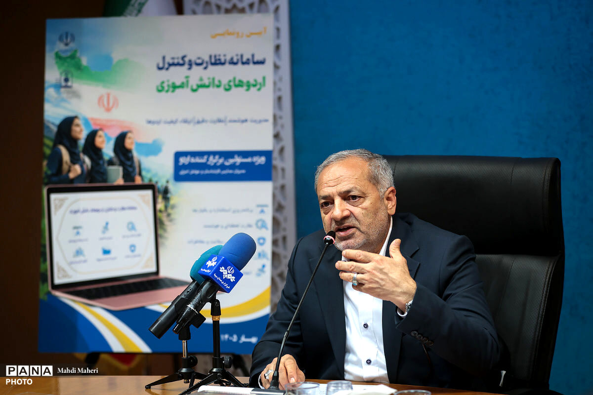 راه‌اندازی سامانه نظارت و کنترل بر اردوهای دانش‌آموزی برای تضمین امنیت و‌ کیفیت اردوی دانش‌آموزان/ نظارت ویژه بر ثبت‌نام مدارس و امتحانات نهایی
